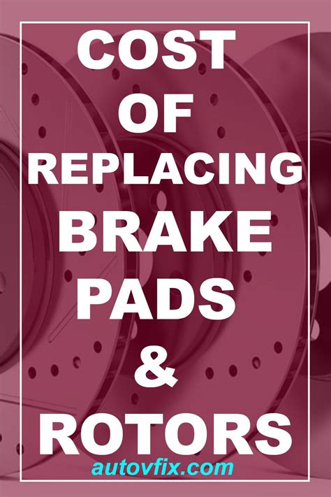 brake rotor repair near me prices cost